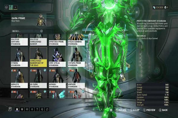 DEATHDAY STREAM W HOLOGRAPHIC HOMEGROWN AND IN THE BUSHES CREEPER HERBS! NO-SKIN SAT! #CROSSPLAY IS HERE! ASSEMBLE TENNO! THE VOID AWAITS!