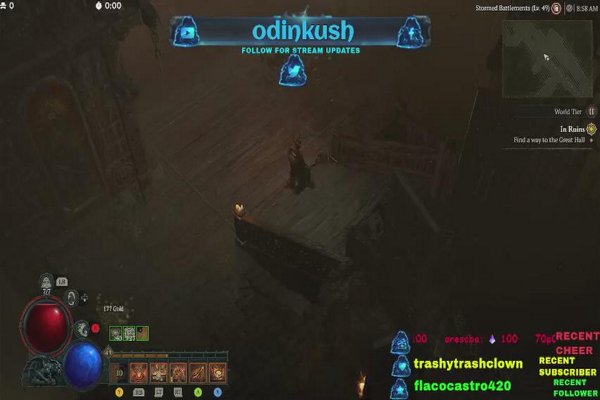 DIABLO 4 W TWITCH  DROPS ACTIVE! COME GET THAT LOOT!  Grab your treasure goblin n squeeze! I’ts full of something……. STINKY!!!